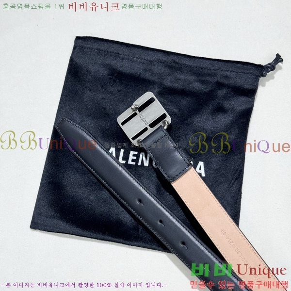 #���� �߷��þư� ��Ʈ BB371464-4 ��2.5CM