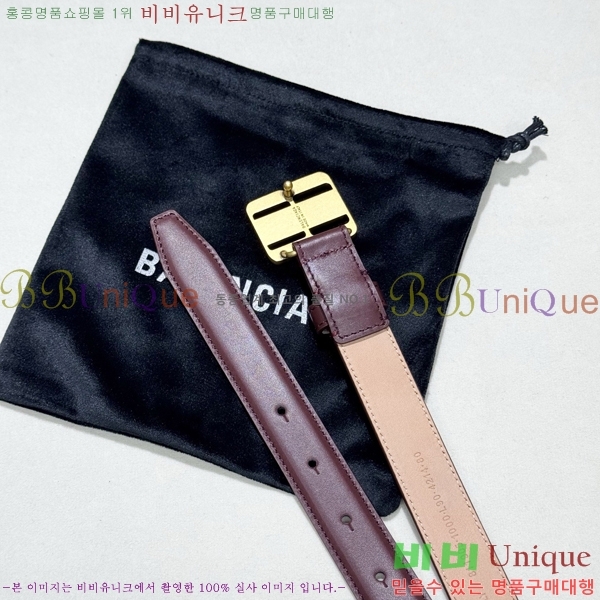 #���� �߷��þư� ��Ʈ BB371464-5 ��2.5CM