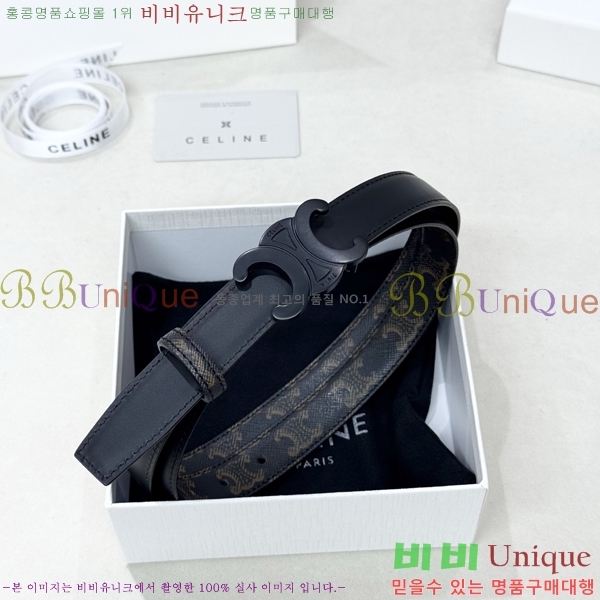 #���� ������ ��Ʈ CE371466-3 ��2.5CM