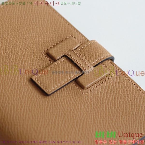 #�����޽� H ���� ����Ʈ ������ NH9998-1010