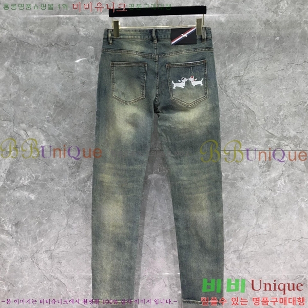 ���� ����� û���� TB523647-4