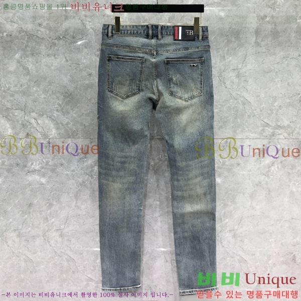 ���� ����� û���� TB523647-6