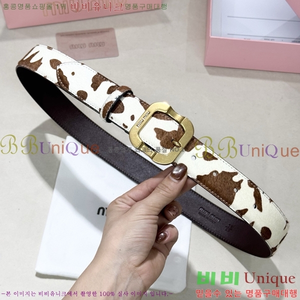 #���� �̿�̿� ��Ʈ MM371491-1 ��3.4CM