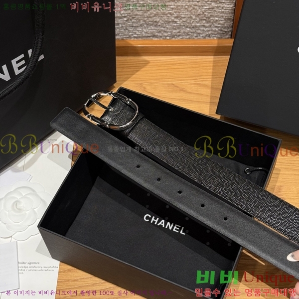 #���� ��* ��Ʈ CH371473-1��3CM