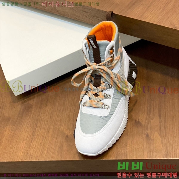 ���� �����޽� ����ž H8834450-2