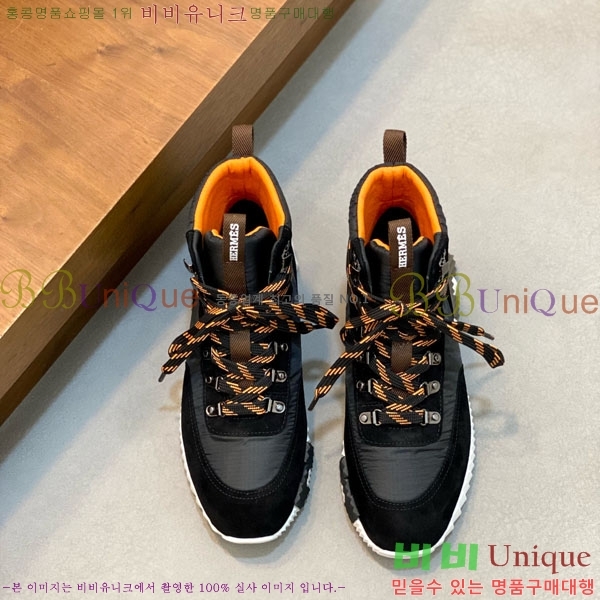 ���� �����޽� ����ž H8834450-5