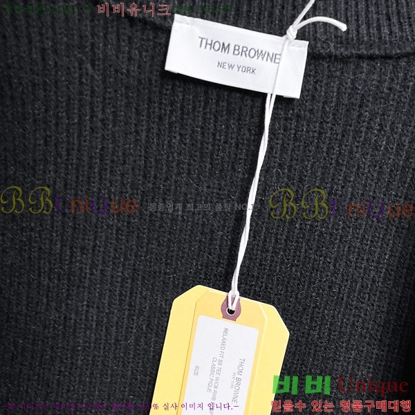 ���� ����� ����� TB587300-2