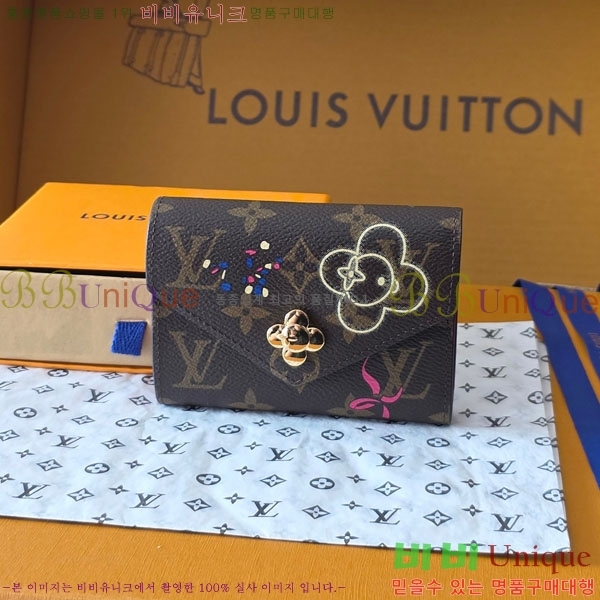 #���̺��� ���丰 ���� M15337-101