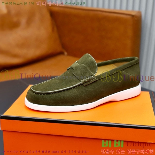 ���� �����޽� ���� H63222