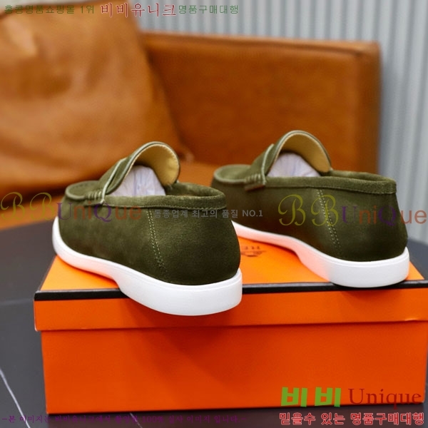 ���� �����޽� ���� H63222