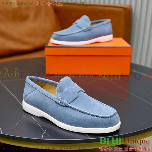 ���� �����޽� ���� H63222-1