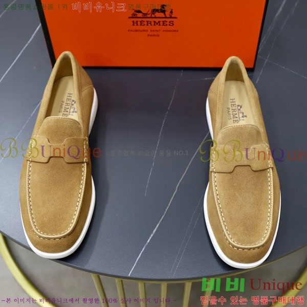 ���� �����޽� ���� H63222-3