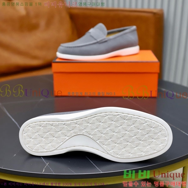 ���� �����޽� ���� H63222-6