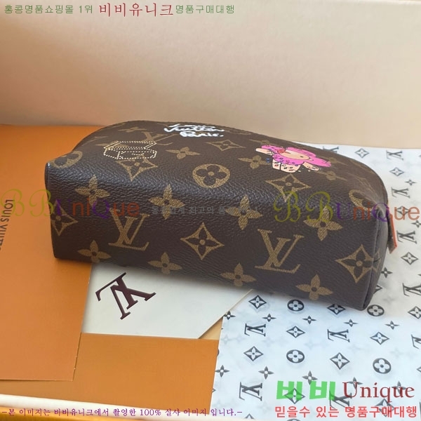 #���̺��� �ڽ���ƽ �Ŀ�ġ PM M15359-101