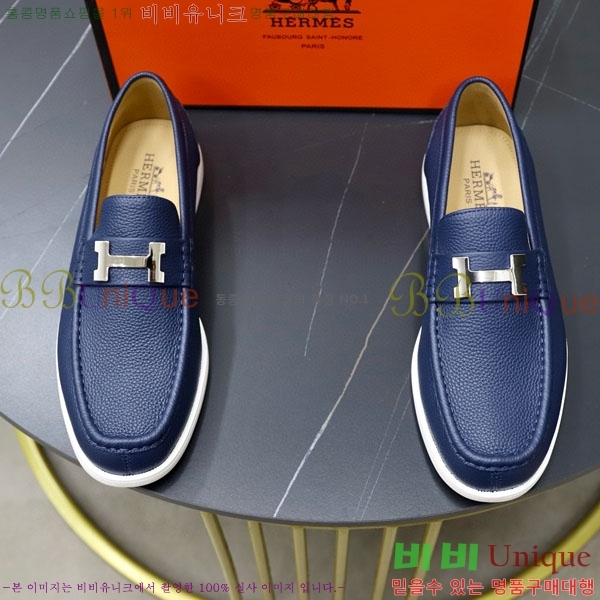 ���� �����޽� ���� H63223