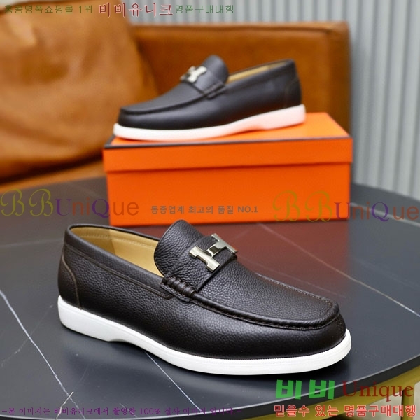 ���� �����޽� ���� H63223-2