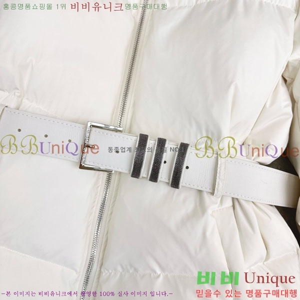 ���� ���ڷ� ��ġ�ڸ� �ٿ� �е� ��Ŷ BC322304-5