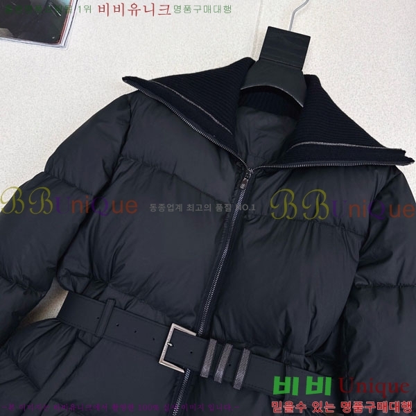 ���� ���ڷ� ��ġ�ڸ� �ٿ� �е� ��Ŷ BC322304-6