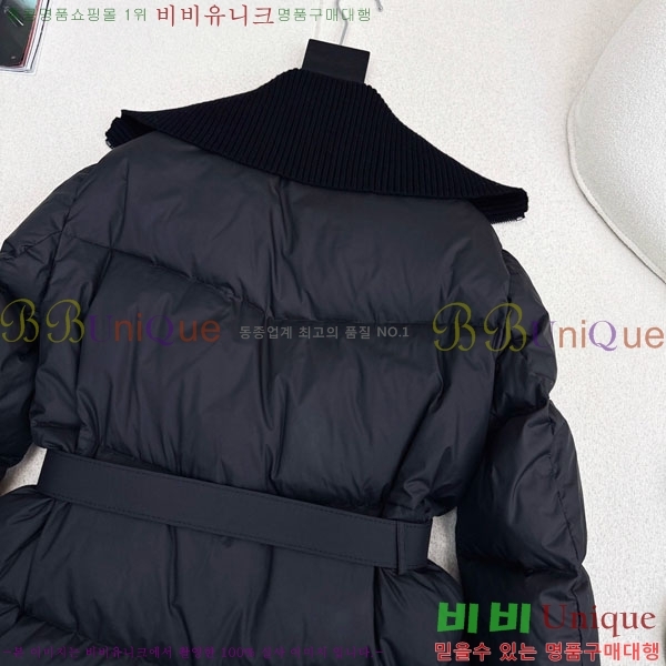 ���� ���ڷ� ��ġ�ڸ� �ٿ� �е� ��Ŷ BC322304-6