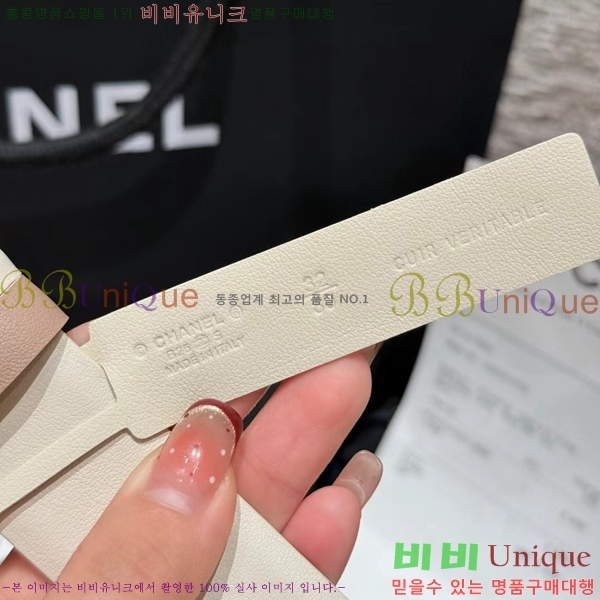 #���� ��* ��Ʈ CH371472-11 ��3CM