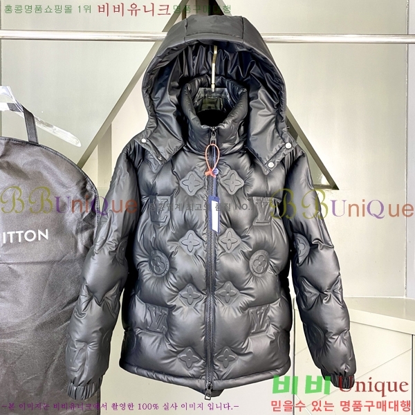 ���� ���̺��� �ٿ� �е� LV587380-2