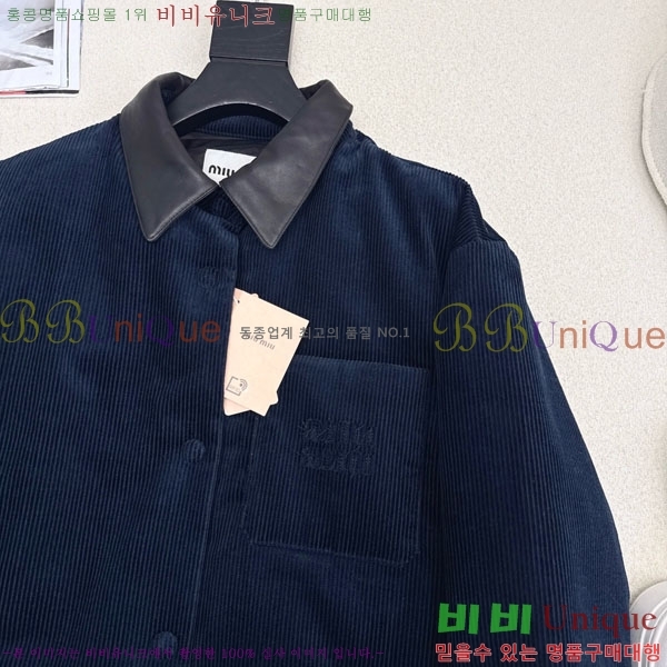 ���� �̿�̿� �ٿ� �е� MIU435405-3