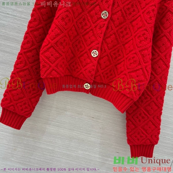 ���� ���̺��� ������ ��Ŷ LV6043O2-11