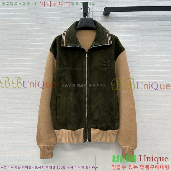 ���� �̿�̿� ���� ���� MIU456023-1