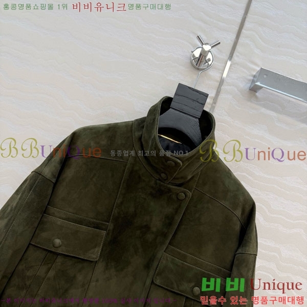 ���� ���ζ� ���� ���� YS41450-2