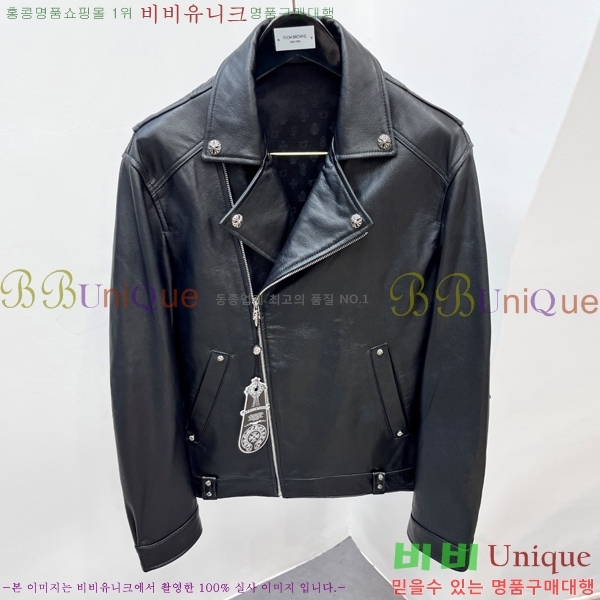 ���� ũ������ ���� ��Ŷ CH3821726