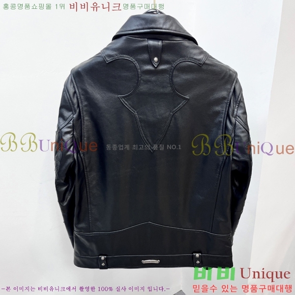 ���� ũ������ ���� ��Ŷ CH3821726