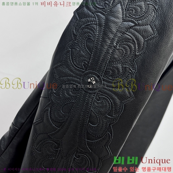 ���� ũ������ ���� ��Ŷ CH3821726