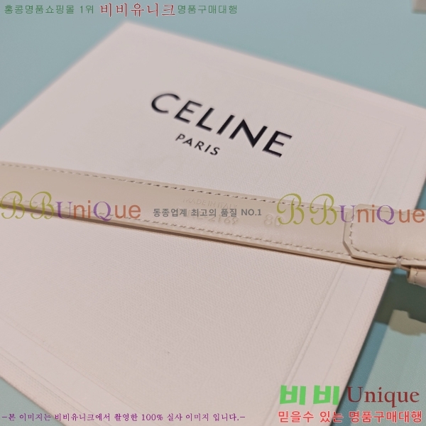 #���� ������ ��Ʈ CE371465-6 ��1.8CM