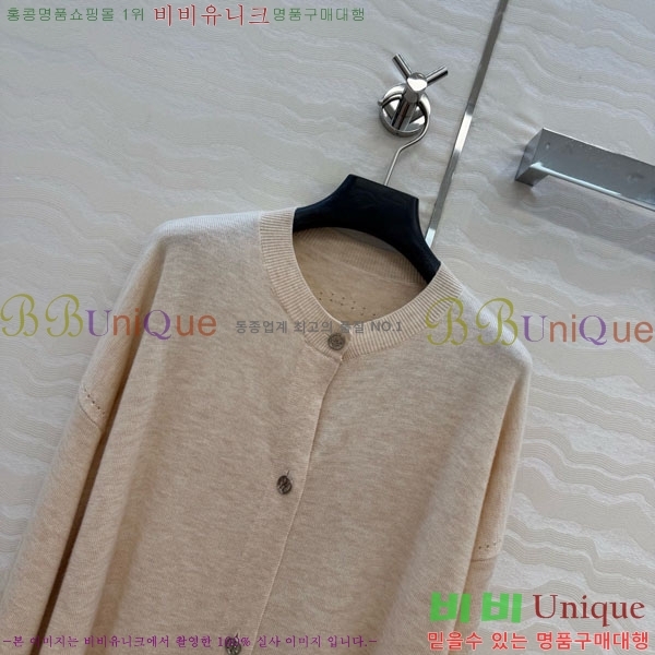 ���� �����޽� ������ ����� HE4563456-4