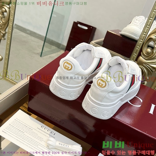 ���� ����Ŀ�� �������� GG233320