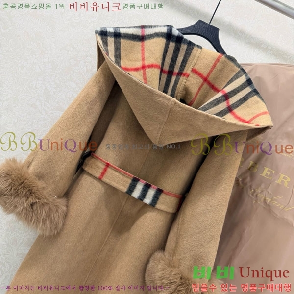 ���� ������ ��Ʈ BU2334508-4