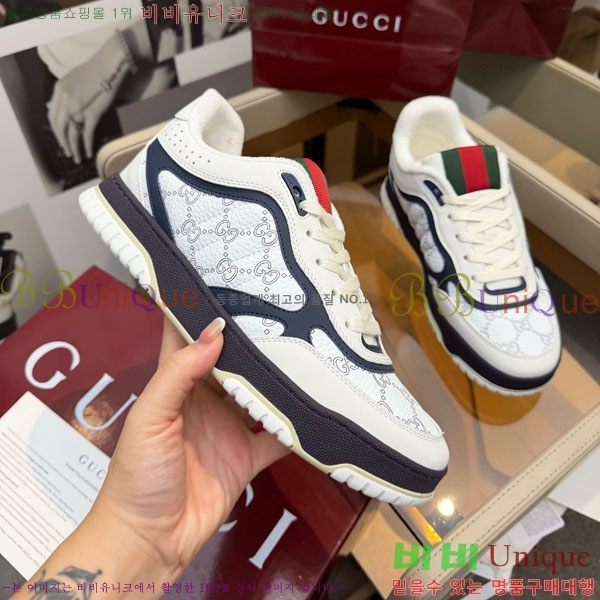 ���� ����Ŀ�� �������� GG233320-6