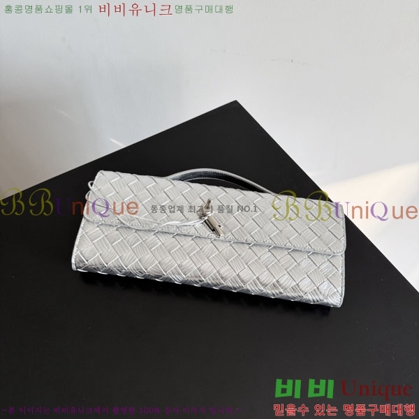 #���װ�����Ÿ �ȵ�Ƹ� �ڵ� Ŭ��ġ 741511-122