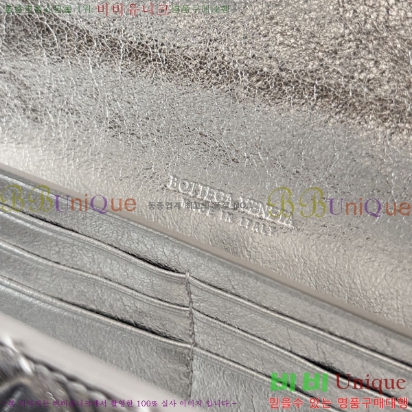 #���װ�����Ÿ �ȵ�Ƹ� �ڵ� Ŭ��ġ 741511-122