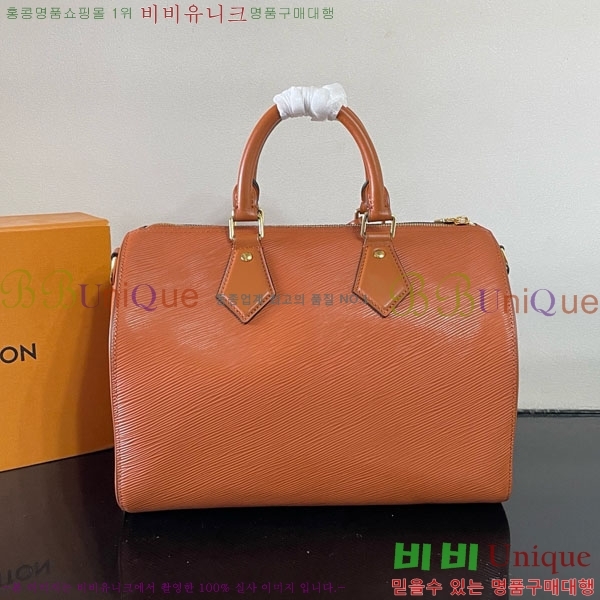 #���̺��� ���ǵ� ����Ʈ 30 M25915-101