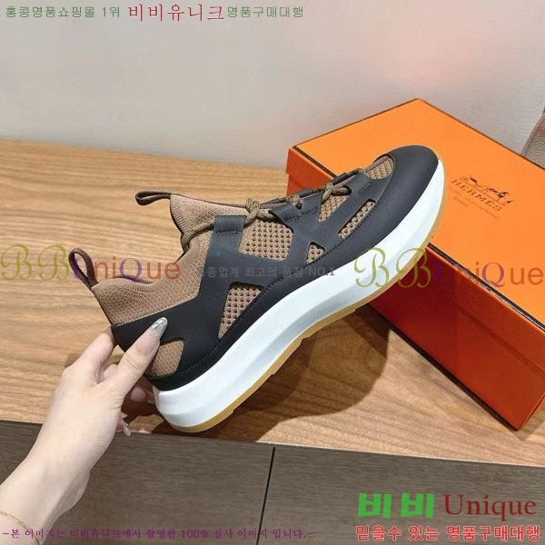 ���� �����޽� giga ����Ŀ�� H888216-2