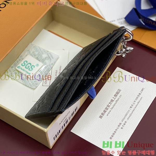 #���̺��� LV �� ī�� Ȧ�� �øӸ� ��ũ ���� ī��Ȧ�� ī������ M26525-201