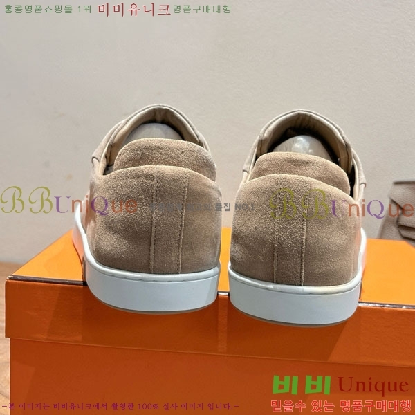  �����޽� ����Ŀ�� �������� H887740