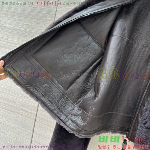 ���� ���ڷ� ��ġ�ڸ� �þ �� ���� BC322304-7