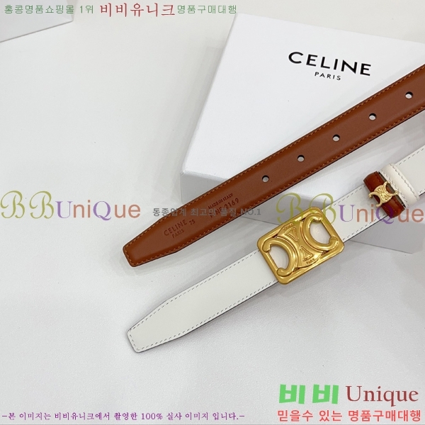 #���� ������ ��Ʈ CE371467-7 ��2.5CM