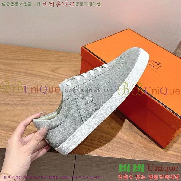  �����޽� ����Ŀ�� �������� H887741-4