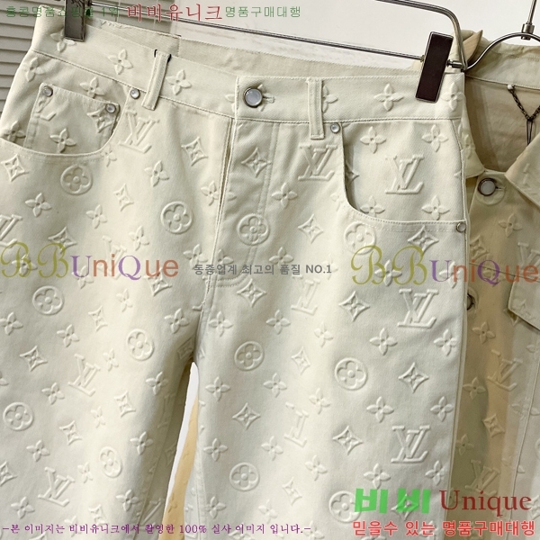 ���� ���̺��� ��Ʈ LV4536785-1