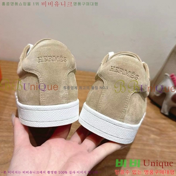  �����޽� ����Ŀ�� �������� H887741-5