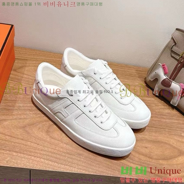  �����޽� ����Ŀ�� �������� H887742