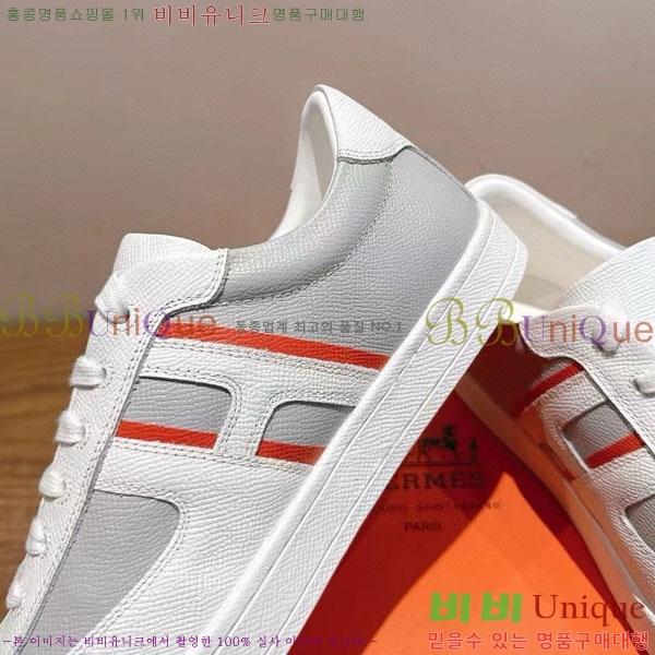  �����޽� ����Ŀ�� �������� H887742-1